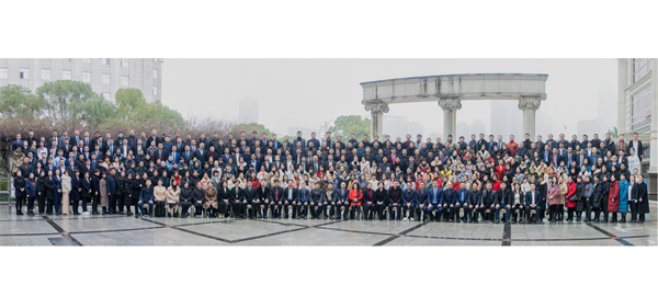 《凝心聚力，贏(yíng)戰2023》 ——和明集團年度表彰大會(huì )暨2023年戰略部署大會(huì )勝利閉幕